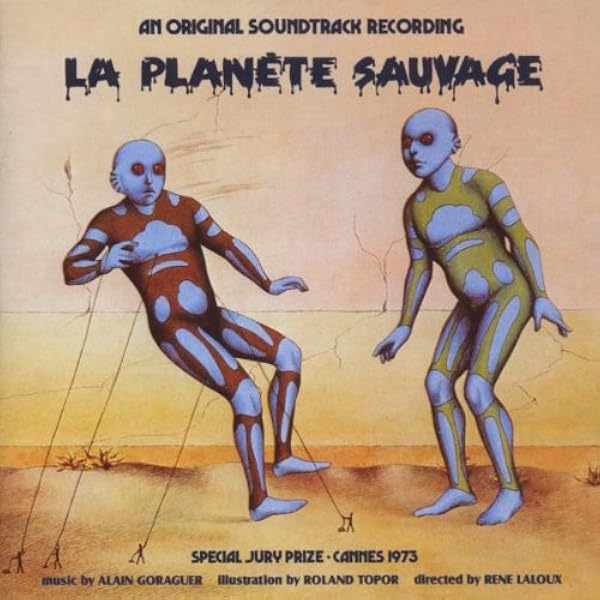 未開封 La Planete Sauvage ＜限定盤/Blue vinyl> Amazon.com